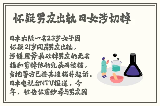 好深啊啊啊啊蘑菇视频